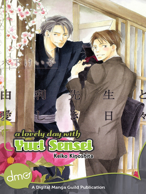 Title details for A Lovely Day with Yuri Sensei by Keiko Kinoshita - Available